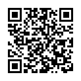 【來論】讓香港這東方之珠更光更亮