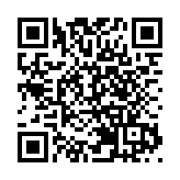 粵港澳大灣區院士聯盟：樂見施政報告推出多項助推創科政策