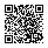 唐英年：認同施政報告將香港建設為中外文化藝術交流中心