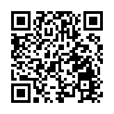 運輸及物流局：內地18日經水路運輸供港物資逾1.3萬噸