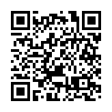 中共二十大各代表團繼續舉行分組會議