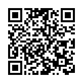 七間大學校長感謝政府對本港高等教育事業的支持