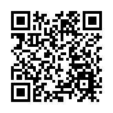 香港科技園：全力配合政府施政 冀鞏固國際化優勢