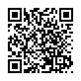 普京簽署命令在頓涅茨克等四地區實施戰時狀態