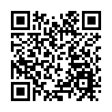 江蘇蘇錫通園區：「三國合作、三市共建」助融合發展