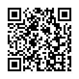 霓虹燈招牌「重新上台」