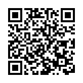 有片丨港澳青年熱議二十大報告 信心滿懷展望新征程