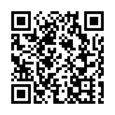 關山月美術館聚合優勢完善深圳藝術生態鏈