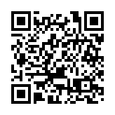 「紅+綠」調出鄉村振興底色 深圳龍華對口幫扶河源紫金成效顯著