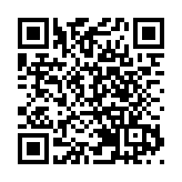 從二十大看以中國式現代化全面推進中華民族偉大復興