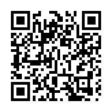 蔡志堅：凝心聚力復興新藍圖 團結奮進香港新輝煌