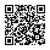 1個月HIBOR升至2.847% 創逾3年高