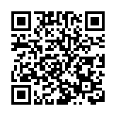 外交部：敢於鬥爭是中國外交優良傳統和鮮明特點