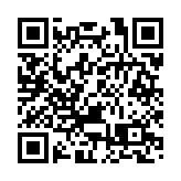  據報若國際金融峰會與會者確診可乘私人飛機離港