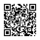 【來論】堅定不移地推進中國式現代化建設 倡導人與自然和諧共生的綠色發展
