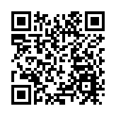 張吉福：推進「兩個轉型」 促進山西經濟高質量發展