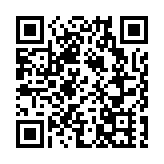 南沙：「灣區之心」正在蝶變「創科燈塔」