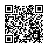 【兩分鐘遊香港故宮】有片丨（傳）虞世南《行書摹蘭亭序帖》篇