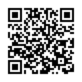 勇做時代弄潮兒：在深港青熱議香港行政長官2022《施政報告》