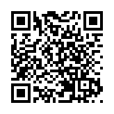 東華學院:歡迎多項改善專上教育及推廣職專教育措施