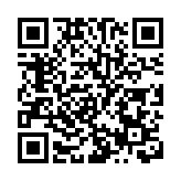 前海香港商會：全力支持和配合特區政府依法施政