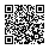 深圳關區今年以來加工貿易內銷貨值123億元  同增8.6%