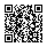 中國銀行數字人民幣兌換機亮相「奮進新時代」主題成就展