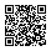 徐王美倫等3人加入旅發局 任期本年11月1日至2024年10月31日