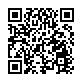 港府刊憲：村代表選舉明年1月8日 墟鎮選舉明年1月15日