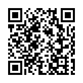 內地推A股「定向減息」及允許涉房A股融資 消息刺激內房股造好