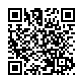 1個月HIBOR升至2.97%創近3年高 港元拆息全線向上