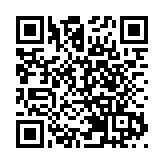 轉數快系統10月30日暫停服務10小時 以進行系統提升