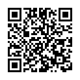 廣汽半日升半成 旗下廣汽埃安增發13.8億股籌183億元人民幣