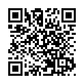 貿易通︰為止蝕出售部分債券 已實蝕500萬元