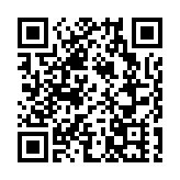 有片丨來自太空的浪漫！陳冬鏡頭下的月亮害羞了 悄悄躲進地球「身後」