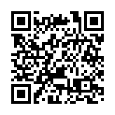 歐盟峰會同意多項應對能源危機之策 關鍵分歧未解