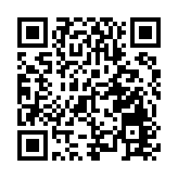 上水龍豐花園C座5人違強檢公告 被發強制檢測令