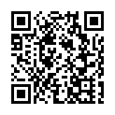 俊和物業：強拍門檻降低 有利集團收購