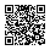 大麻二酚列危險藥物明年2月生效 港府設10個專用箱供市民棄置