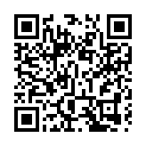 本港9月基本通胀率按年升1.8% 短期內通脹總體保持溫和