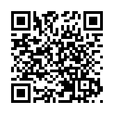 香港江蘇婦女聯合總會成立