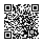 「免針紙」覆核政府敗訴 民建聯促政府啟動修例堵塞漏洞