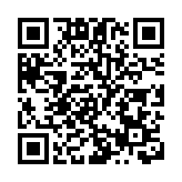 CMF首度來港 陳茂波：年底前展開保單持有人保障計劃諮詢