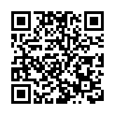 融通大灣區｜珠海再添出口貨物高速通道 「珠海斗門—深圳蛇口」組合港項目正式啟動