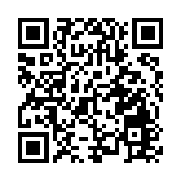 再多一名83歲男子感染類鼻疽 白田邨重建地盤4泥土樣本呈陽性