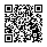 陳茂波明日啓程 將訪問巴林及沙特阿拉伯