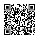 藐視國會罪成 班農被判監4個月