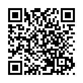 蕭澤頤出席印度國際刑警大會 商打擊跨國罪行