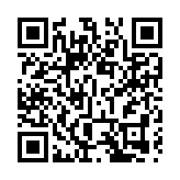 壹傳媒調查仍在進行中 審查員陳錦榮任期四度延長