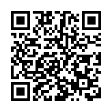 有片丨深圳00後世界技能大賽摘兩金 實現金牌「零」的突破